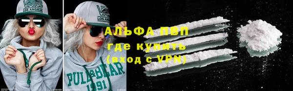 СК Балабаново