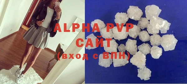 дурь Балахна