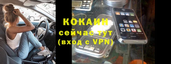 дурь Балахна