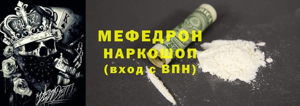 СК Балабаново