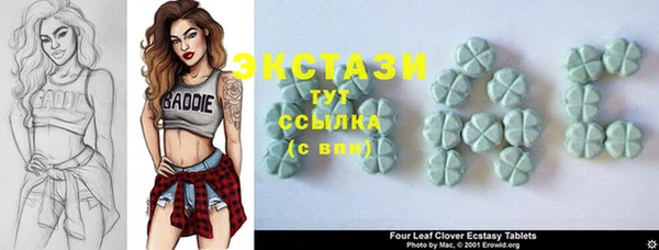 дурь Балахна
