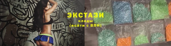 СК Балабаново