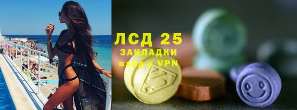 дурь Балахна