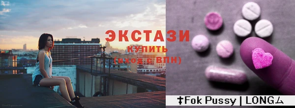 дурь Балахна