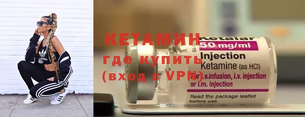 СК Балабаново