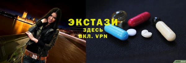 СК Балабаново