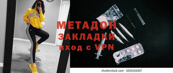 трава Баксан