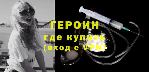 дурь Балахна