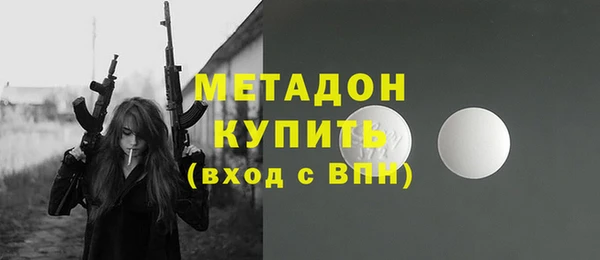 дурь Балахна