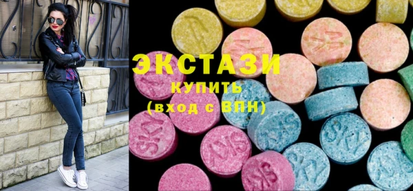 дурь Балахна