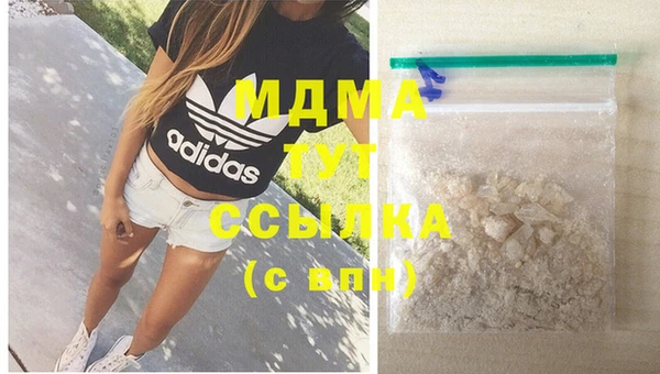 трава Баксан