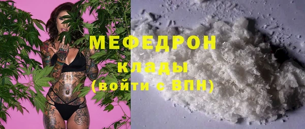 дурь Балахна
