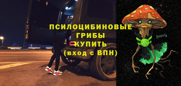 СК Балабаново