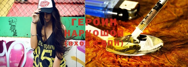 дурь Балахна