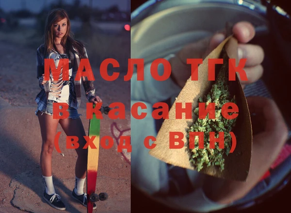 дурь Балахна