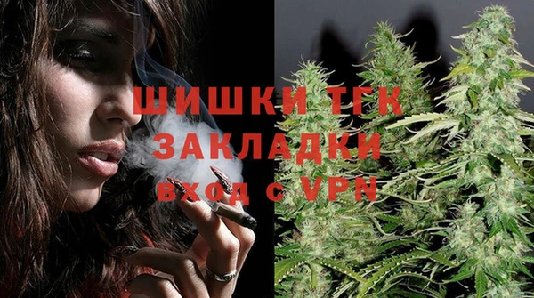 СК Балабаново