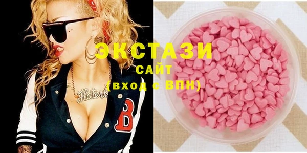 дурь Балахна