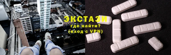 дурь Балахна
