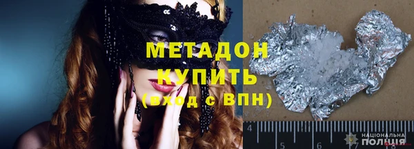 СК Балабаново