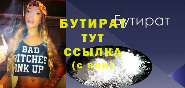 СК Балабаново