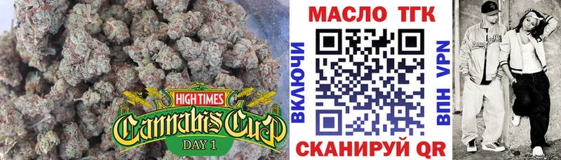 это какой сайт  Гаджиево  ТГК гашишное масло  где можно купить  