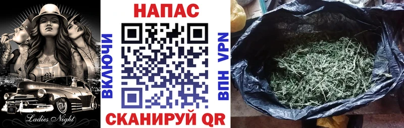 omg ONION  цена   Гаджиево  Бошки марихуана MAZAR 